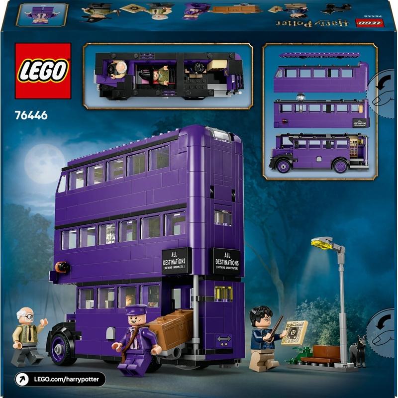product/l/e/lego_a2502133_violet_2.jpg