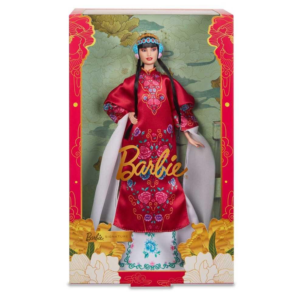 product/m/a/mattel_matthrm57_rouge-blanc_4.jpg