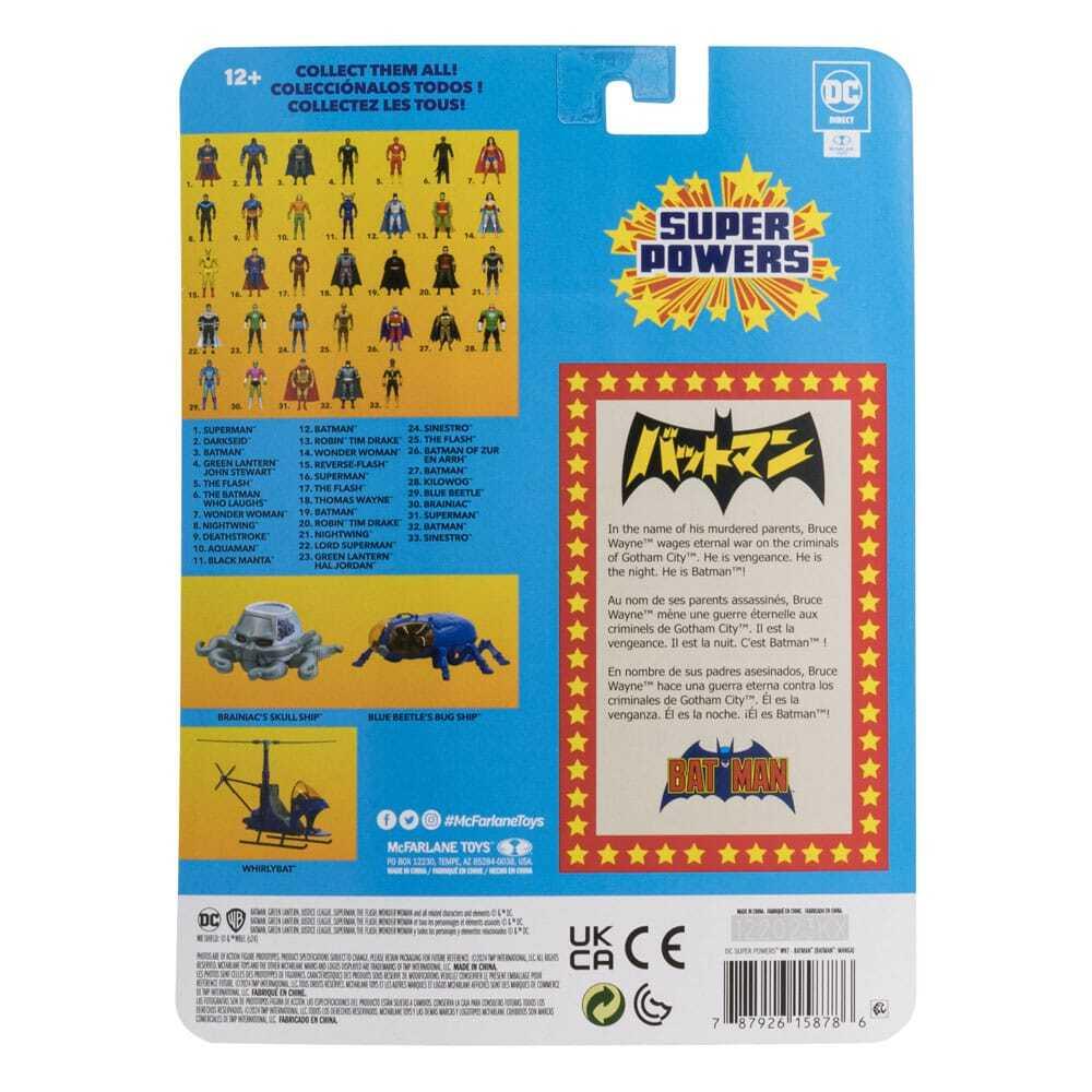 product/m/c/mcfarlane-toys_mcf15878_gris_8.jpg