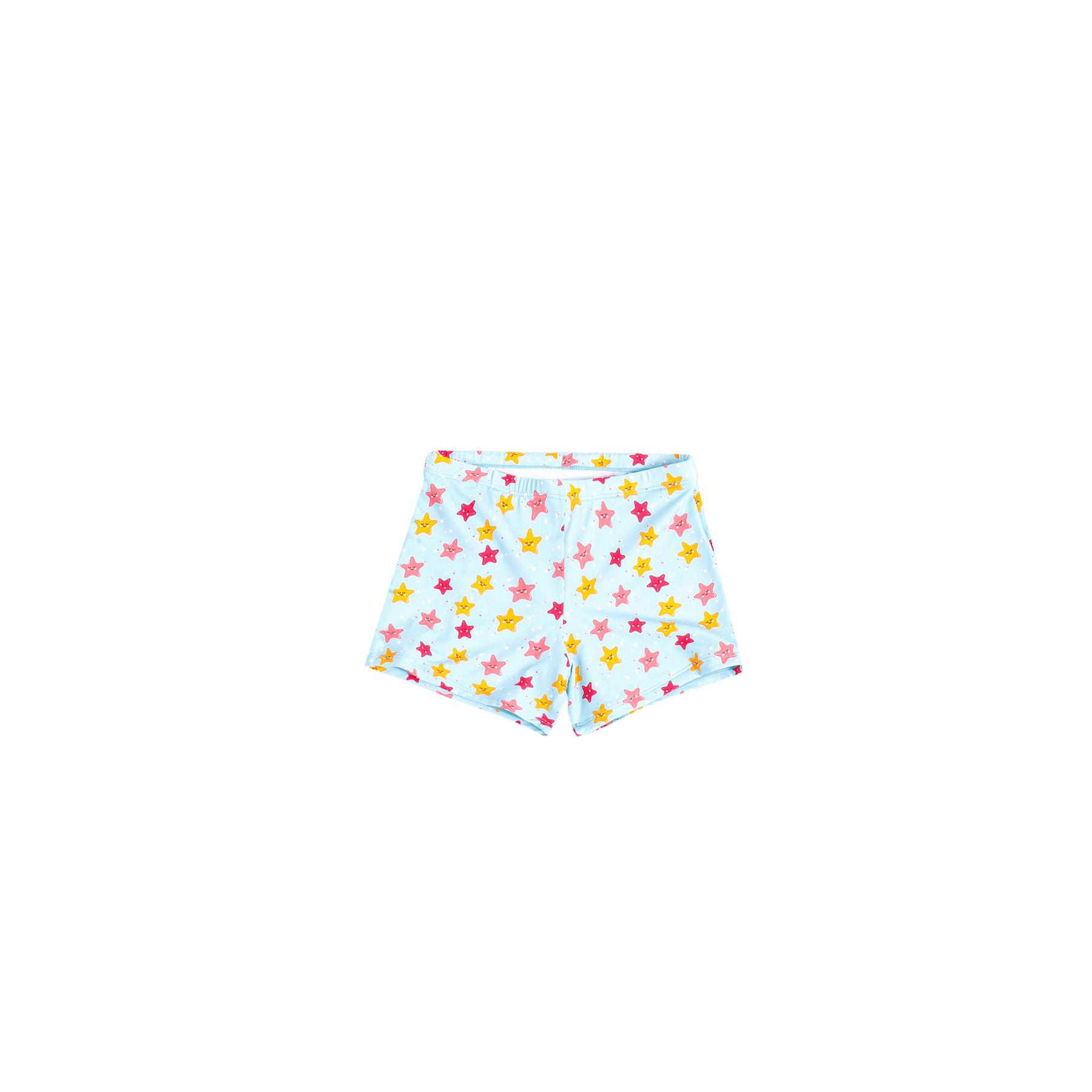 product/m/r/mr-wonderful_16268-0-000204_azul_1.jpg
