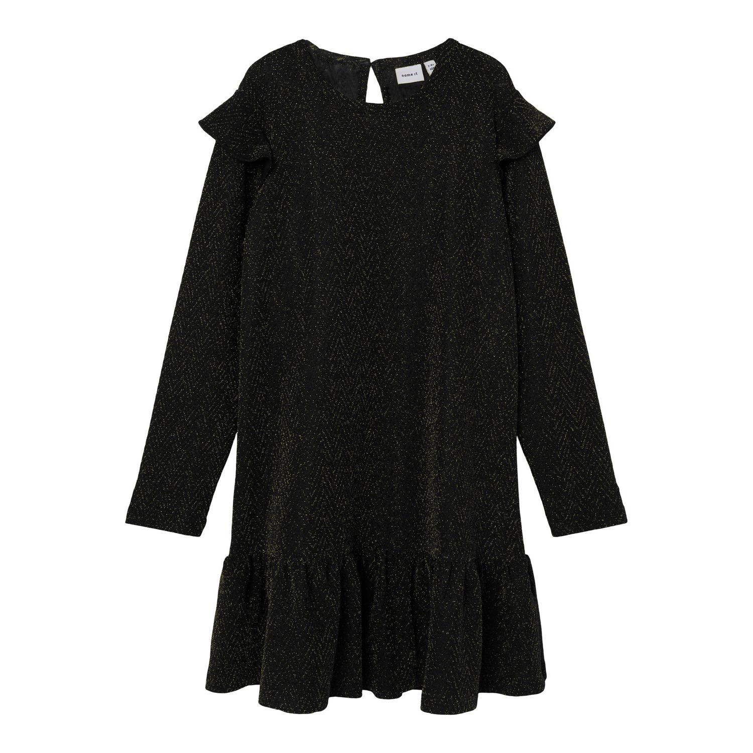 product/n/a/name-it_13224098-4355520_1.jpg