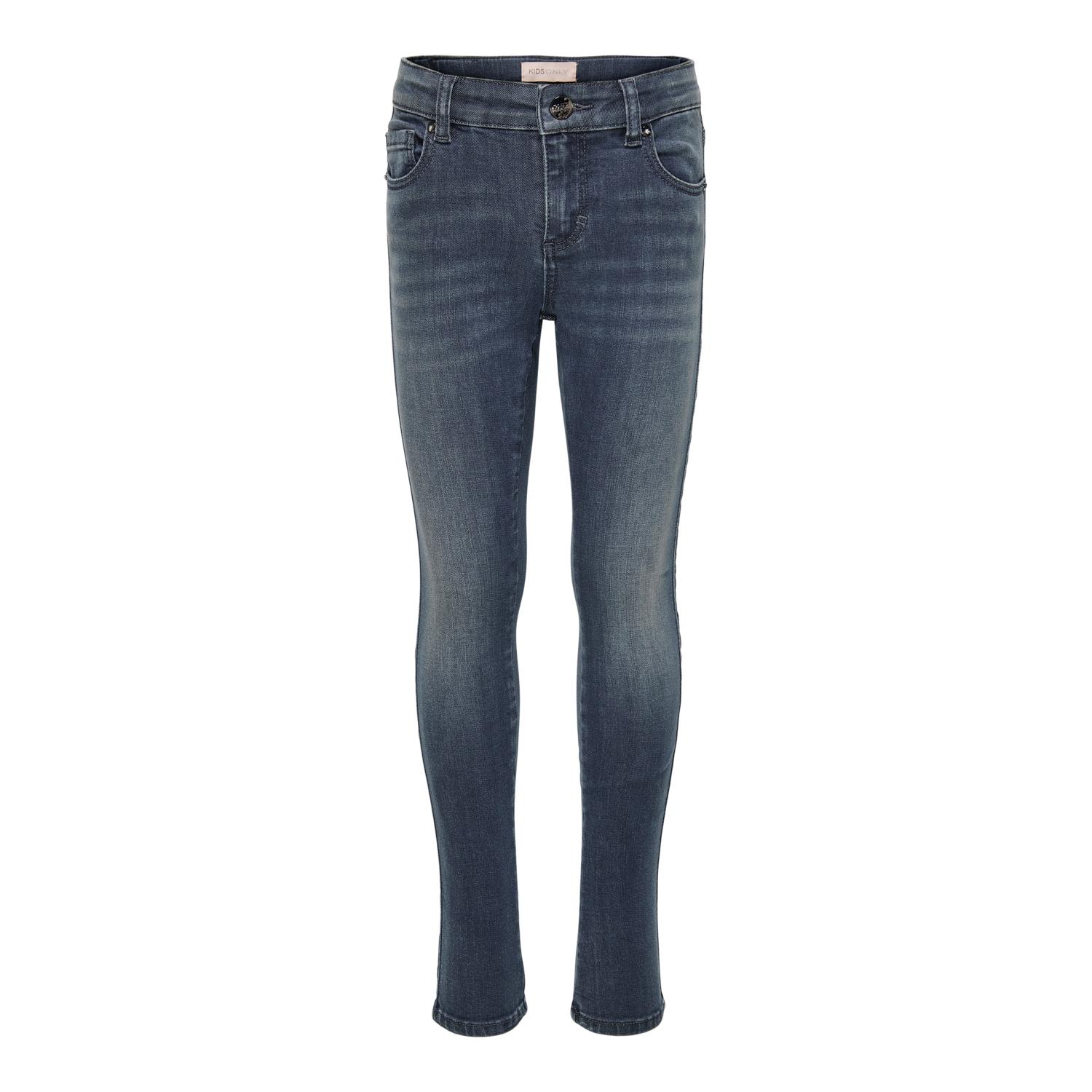 product/o/n/only-kids_15264937-3957998_mag3925502_1.jpg
