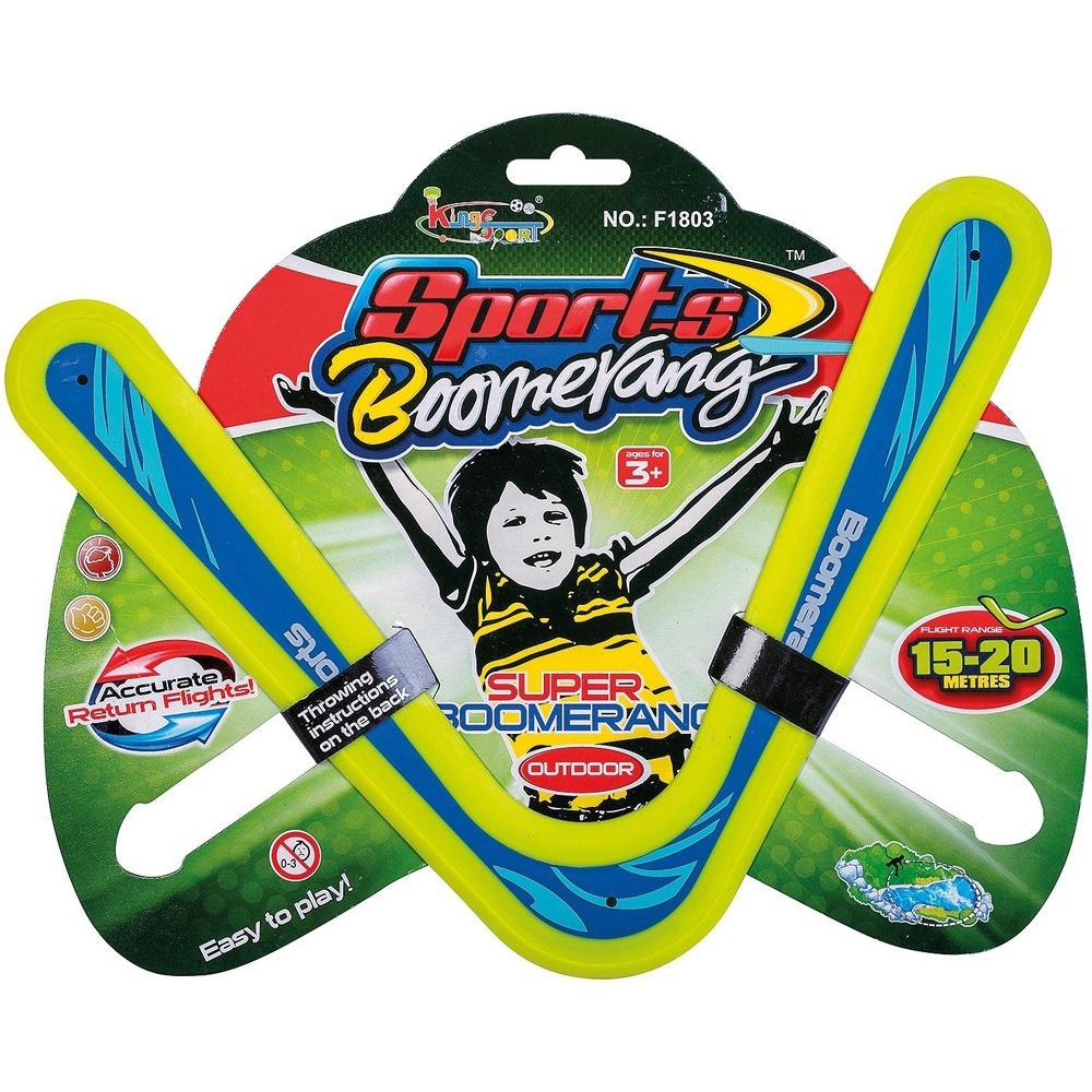 product/o/u/out2play_a2100094_multicolore_4.jpg