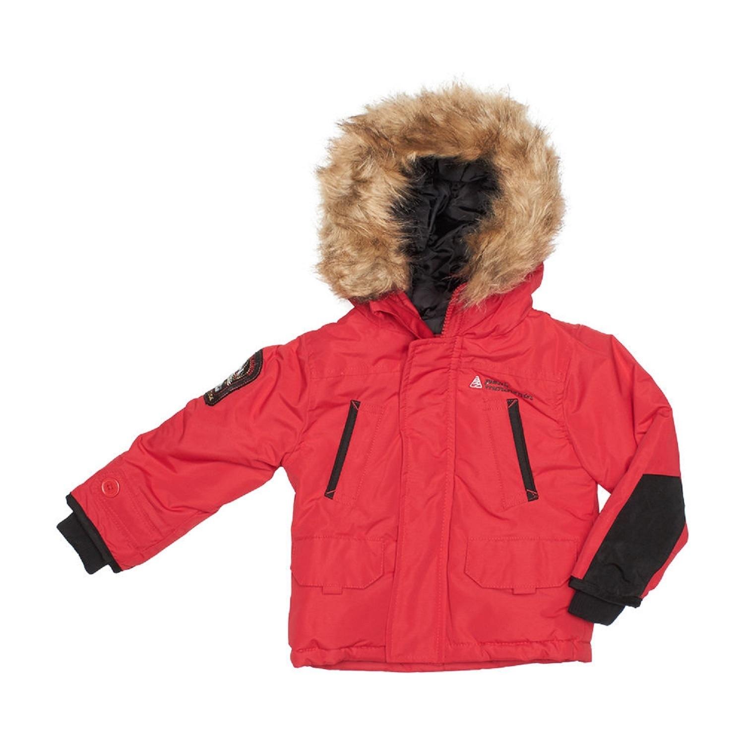 product/p/e/peak-mountain_ecapeak_3-8_yl-rouge_1-nw100524.jpg