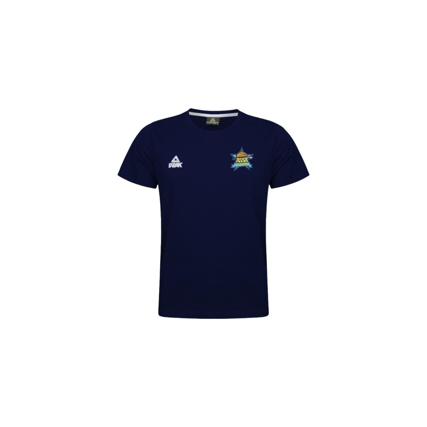 product/p/e/peak_nw6801k-07_bleu-marine_1.jpg