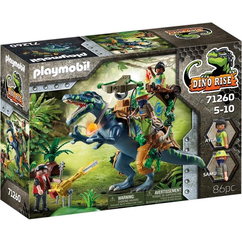 product/p/l/playmobil_a2302088_0.jpg