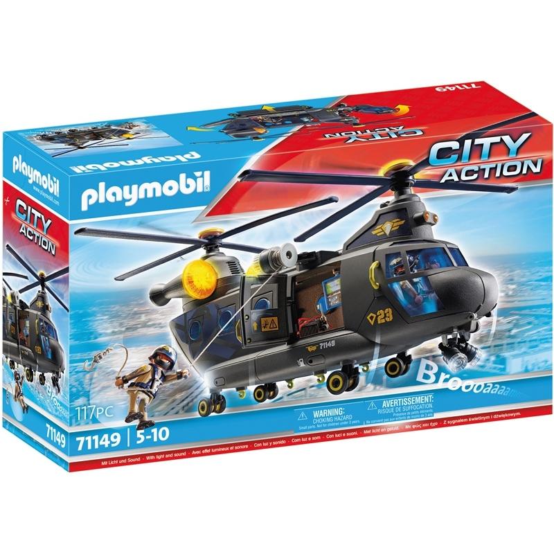 product/p/l/playmobil_a2302959_0.jpg