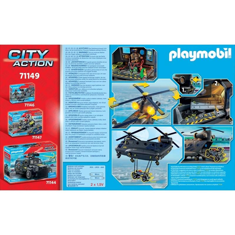 product/p/l/playmobil_a2302959_1.jpg