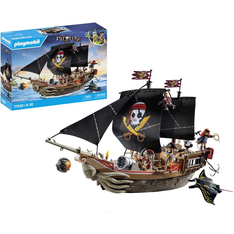 product/p/l/playmobil_a2401369_multicolore_4.jpg