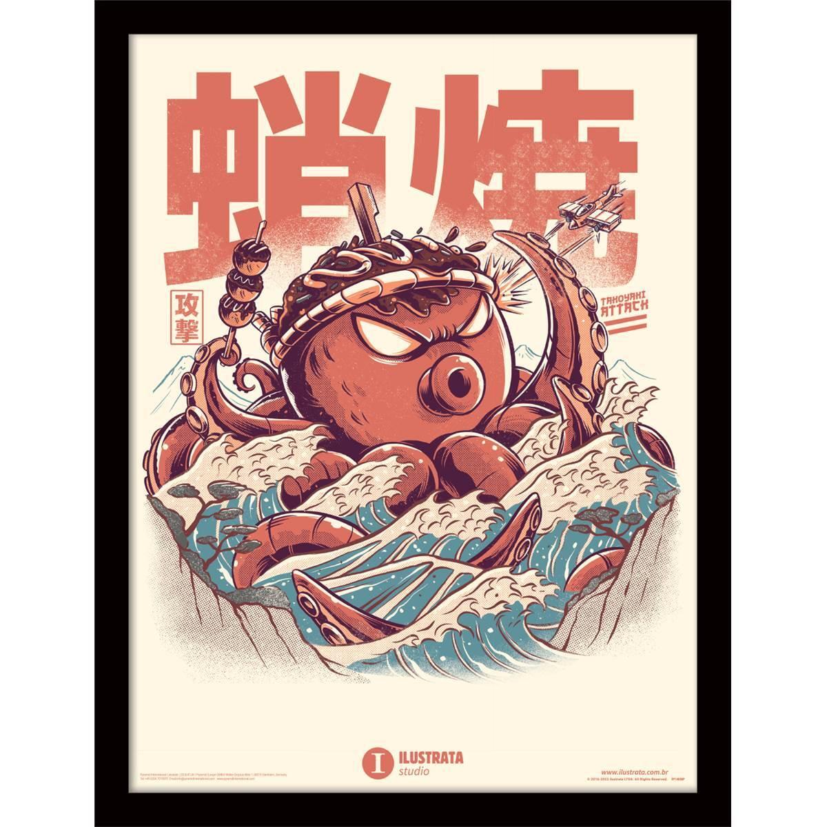 product/p/y/pyramid_64ilu005_blanc-rouge-bleu_1.jpg