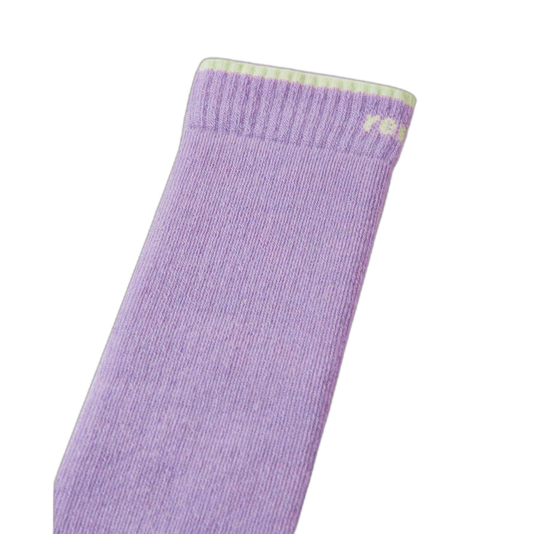 product/r/e/reima_5300317a-5451_blooming-lilac_1.jpg