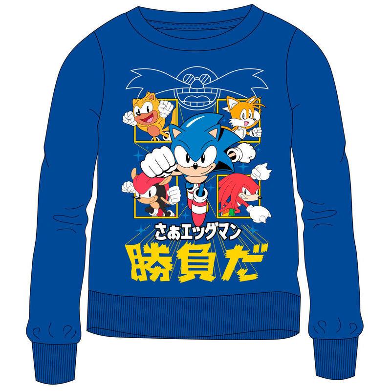 product/s/e/sega_5904009166574_bleu_1.jpg