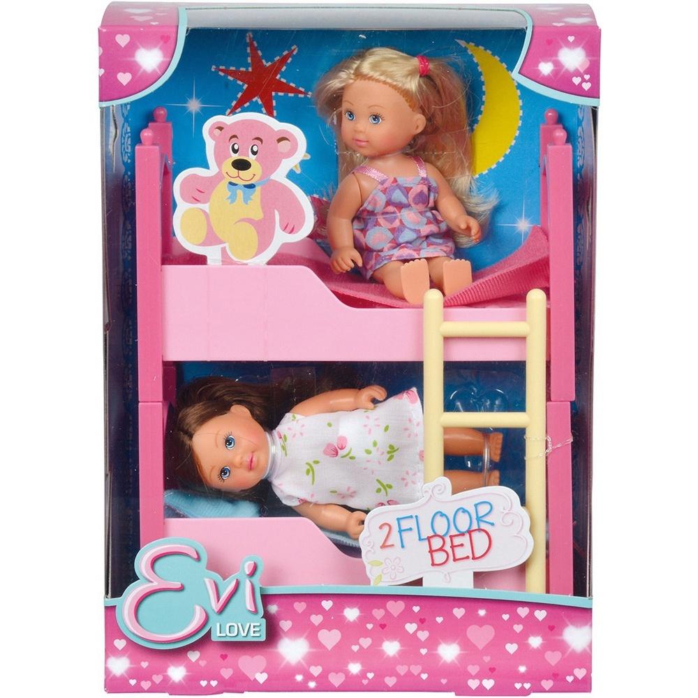product/s/m/smoby_a1702737_1.jpg