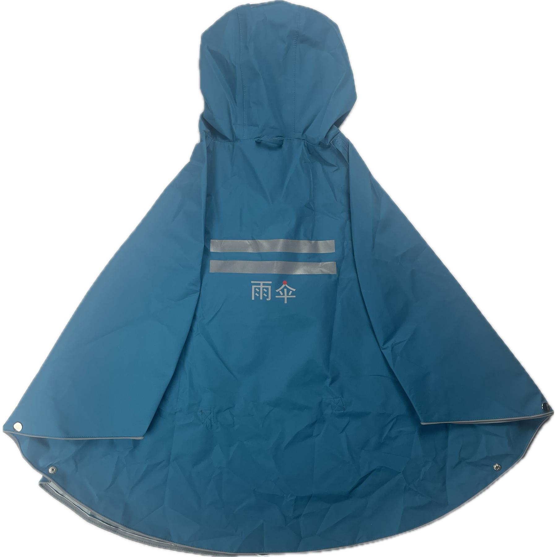 product/t/r/triangle_8pon30j_blue_2.jpg