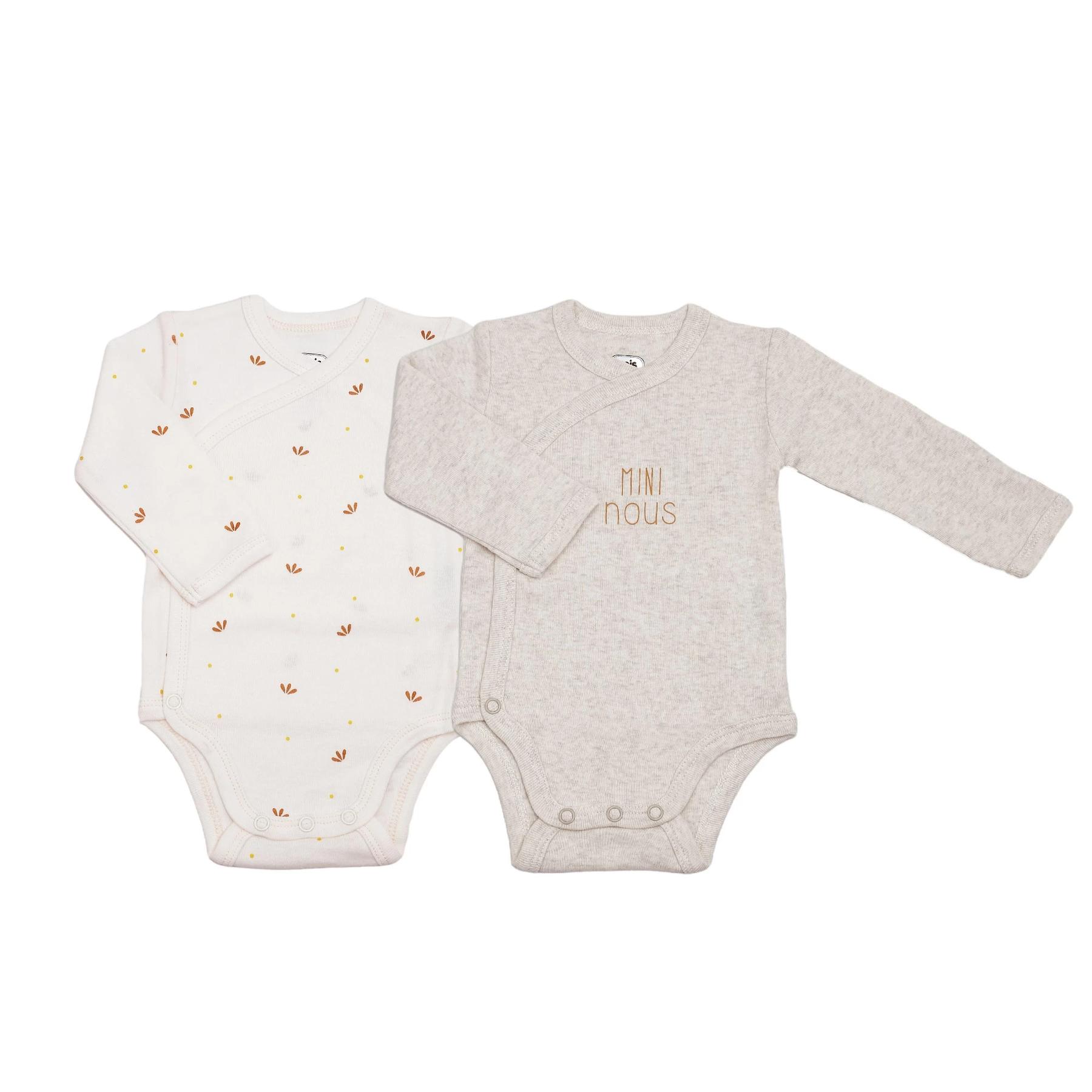 product/t/r/trois-kilos-sept_809-2141_beige_1.jpg