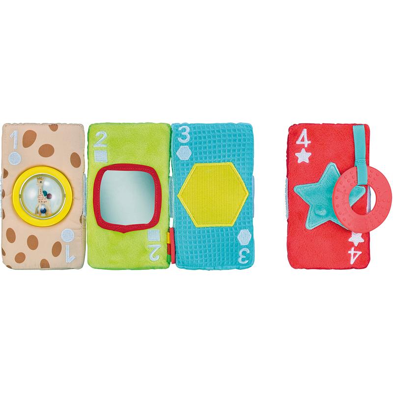 product/v/u/vulli-jouets_a2402395_jaune_2.jpg