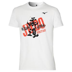 22ga090101-t-shirt-enfant-mizuno-judo-heritage-blanc