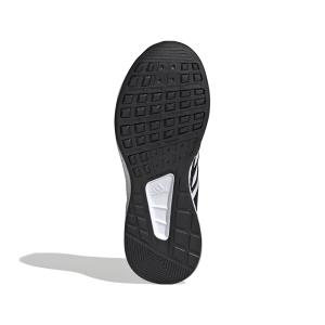 product/a/d/adidas_fy9495_4_footwear_photography_bottom_view_white_000.jpg