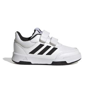 gw1988-chaussures-de-running-enfant-adidas-tensaur-sport-2-0-blanc