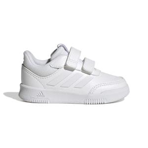 gw1990-chaussures-de-running-enfant-adidas-tensaur-sport-2-0-blanc