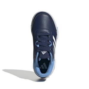 product/a/d/adidas_if1725_3_footwear_photography_top_portrait_view_white.jpg