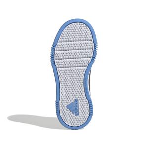 product/a/d/adidas_if1725_4_footwear_photography_bottom_view_white.jpg