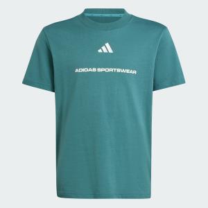 kc5383-t-shirt-enfant-adidas-pretea