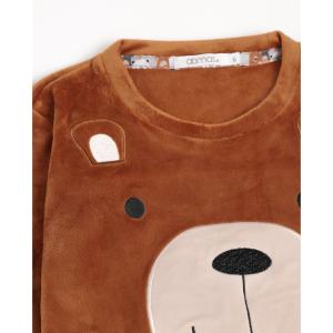 product/a/d/admas_62333-0-000158_marron_3.jpg