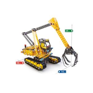 product/a/l/alexander-toys_al2592_jaune-noir_3.jpg