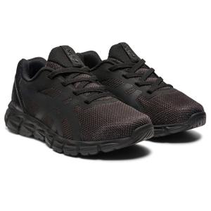 product/a/s/asics_1204a096_005_sb_fr_glb.jpg