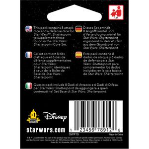 product/a/t/atomic-mass-games_amgswp19ml_bleu-gris_2.jpg