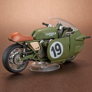 product/b/a/bandai-hobby_4573102553355_vert-marron_3.jpg