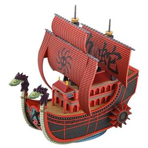 4573102556189-figurine-en-modele-kit-bandai-hobby-one-piece-nine-snake-kuja-pirate-ship-rouge-15-cm