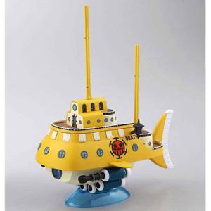 product/b/a/bandai-hobby_4573102574220_jaune_2.jpg