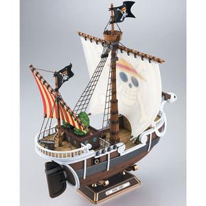product/b/a/bandai-hobby_4573102639448_marron_2.jpg