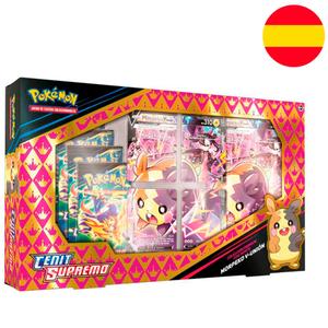 product/b/a/bandai_820650503535_multicolore_1.jpg