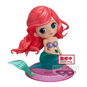 product/b/a/bandai_bp17861p_vert-violet_1.jpg