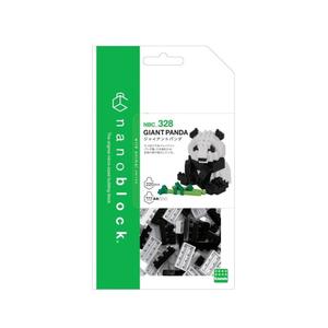 product/b/a/bandai_nbc328_noir-blanc-vert_2.jpg