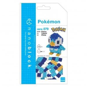 product/b/a/bandai_nbpm079_bleu-blanc-jaune_2.jpg
