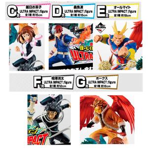 product/b/a/banpresto_4573102600448_multicolore_1.jpg