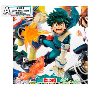 product/b/a/banpresto_4573102600448_multicolore_4.jpg