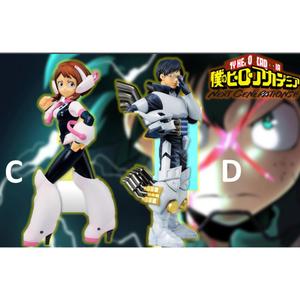 product/b/a/banpresto_4573102622501_multicolore_3.jpg