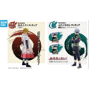 product/b/a/banpresto_4573102622549_multicolore_2.jpg