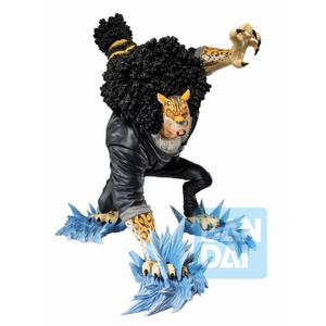 4573102636102-figurine-banpresto-one-piece-duel-memories-rob-lucci-ichibansho-noir-9-cm