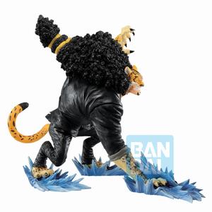 product/b/a/banpresto_4573102636102_noir_2.jpg