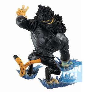 product/b/a/banpresto_4573102636102_noir_4.jpg