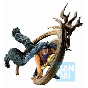 4573102636126-figurine-banpresto-one-piece-duel-memories-crocodrile-ichibansho-multicolore-7-5-cm
