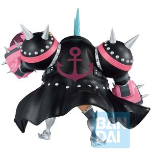 product/b/a/banpresto_4573102636669_noir_3.jpg