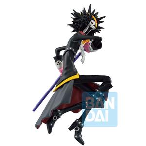 product/b/a/banpresto_4573102636676_noir_2.jpg