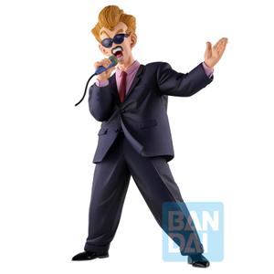 4573102658807-figurine-banpresto-dragon-ball-z-fierce-fighting-piccolo-masterlise-ichibansho-noir-22-cm